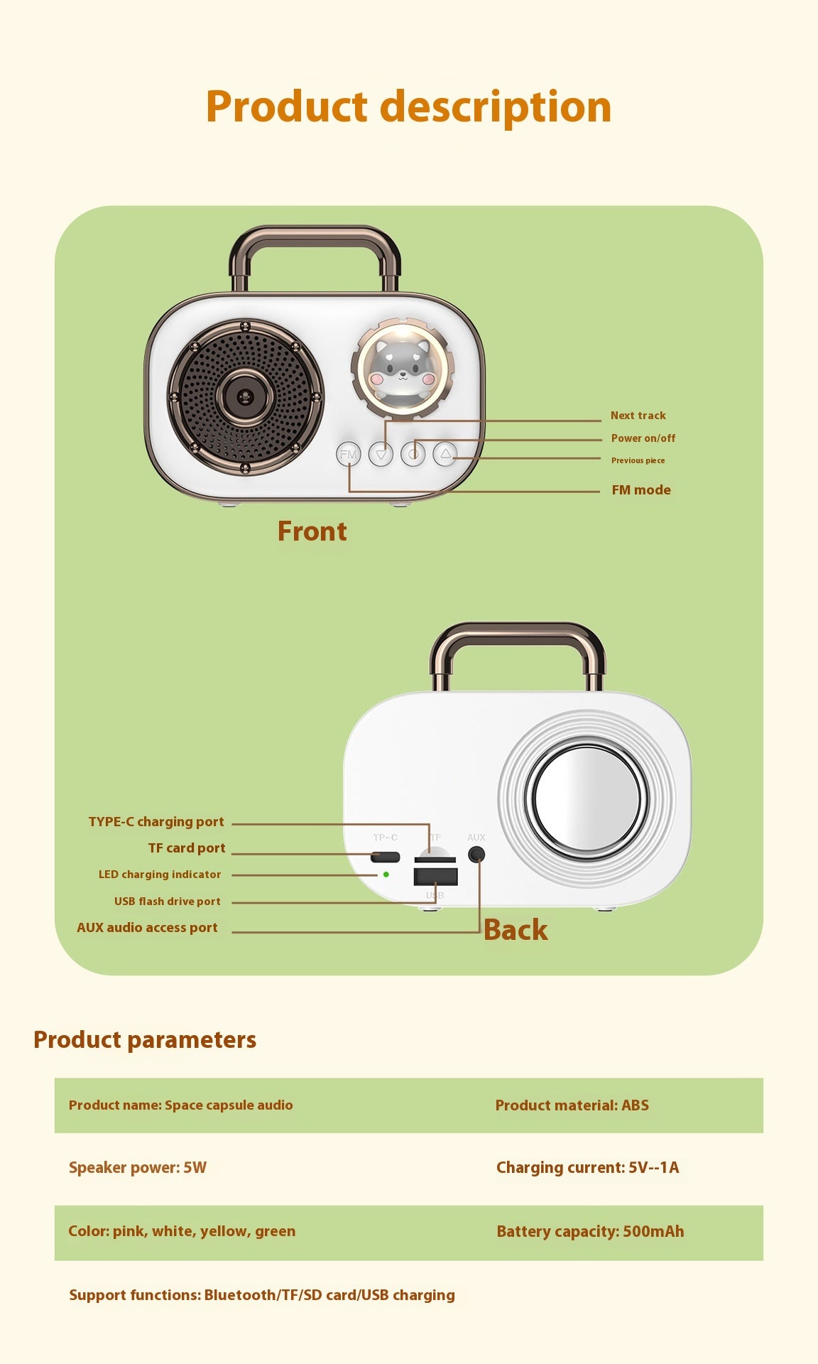 Mini Retro Speaker