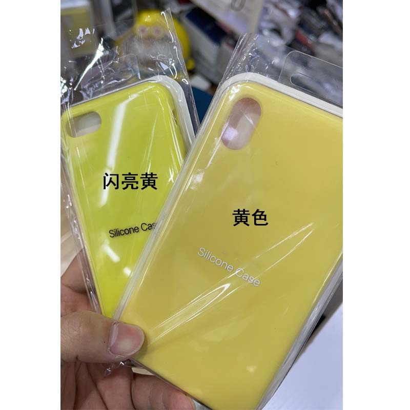 Wireless Charging Compatible