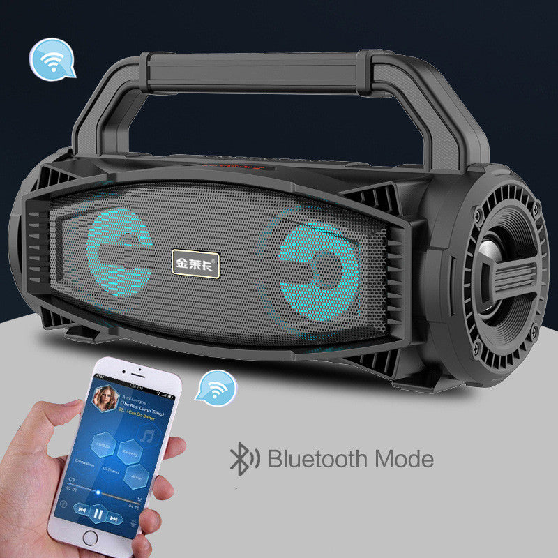 Bass Boost Speaker